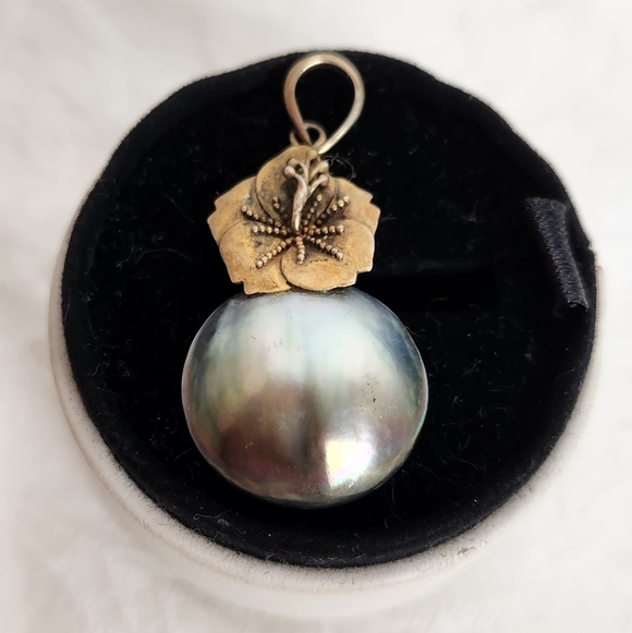Vintage Jewelry - Gold Black Tahetian Pearl Pendant